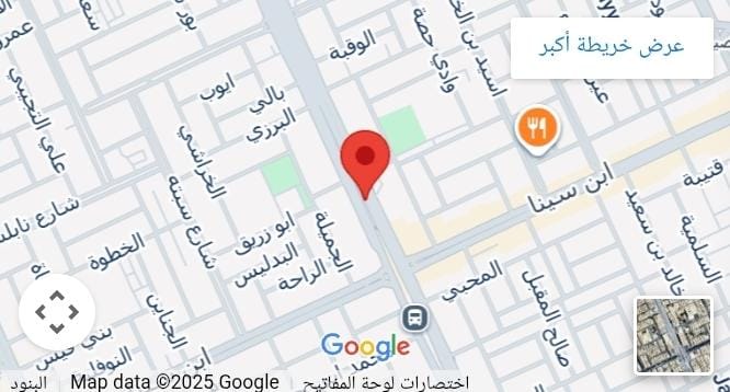 whatsapp image 2025 10 25 at 2.28.09 pm